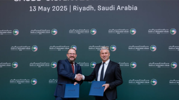Qualcomm returns to the data center CPU market and announces the creation of artificial intelligence data center in Sayudi Arabia