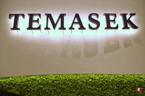 Temasek joins Microsoft and BlackRock to invest in artificial intelligence infrastructure