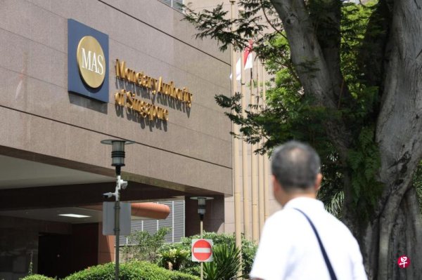 The latest six-month Treasury bond yield fell to 1.85%