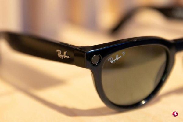 Meta spends US$3.5 billion to invest in the world s largest glasses vendor to increase its AI glasses layout