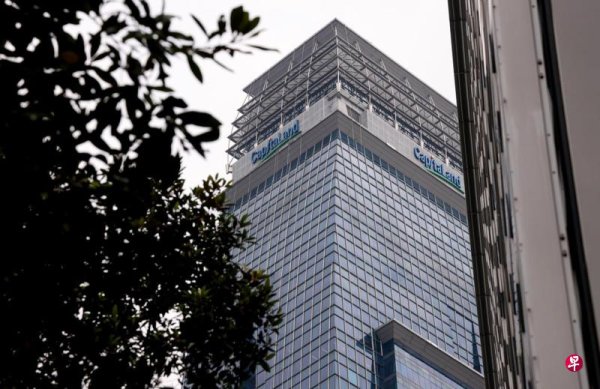 Capita Malaysia Trust s dividend per unit increased by 0.9% to 1.18 cents in the second quarter