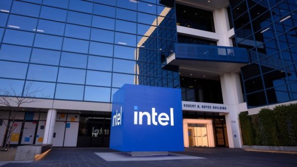 To follow the Taiwan Alliance! Samsung considers investing in Intel and is interested in advanced packaging and glass substrate businesses