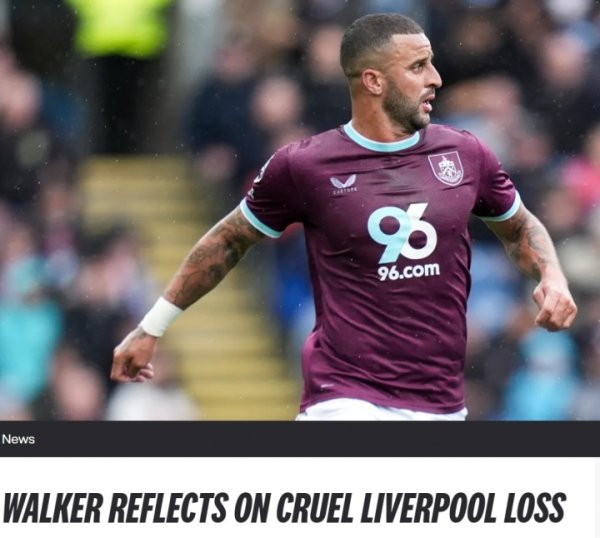 Walker: 0-1 Liverpool still wins even though they lose. We have been planning for one week for more than 90 minutes.