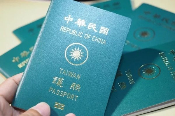 Your passport is still valid but you were denied boarding? Beware of 5 small problems that may prevent you from entering the country