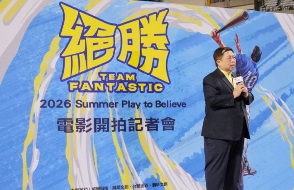 It is a rumor that the three major manufacturers will return to produce DDR4! Chen Libai pointed out that the memory market will maintain a boom for two years